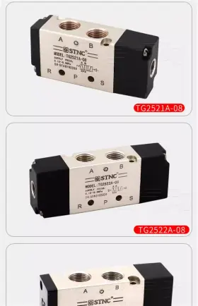 TG3532A-10C STNC Air Control Valve