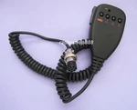 Hand Shoulder Mic Key For Kenwood Radio Tm-331a Tm-431a Tm-531a Tm-241a 8-pin. Fixed Price $28.51.