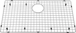 Starstar Kitchen Sink Bottom Grid Stainless Steel 30x17 Protector Rack. Fixed Price $102.02.