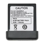 For Kenwood Th-42at Th-42e Th-79 Th79a Th-79a Th-30b Th-42 Th-42a Battery Pb-32h. Fixed Price $22.99.