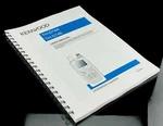 Kenwood Th-d74a Th-d74e Operating Manual Instructions Guide Coil Bound. Fixed Price $18.95.