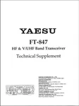 Yaesu Ft-847 Transceiver Service / Technical Supplement Manual, Coil Bound. Fixed Price $17.95.