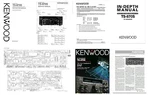 Giant Kenwood Ts-870s Documentation - Instruction + Service Manual Diagrams ++. Fixed Price $44.95.